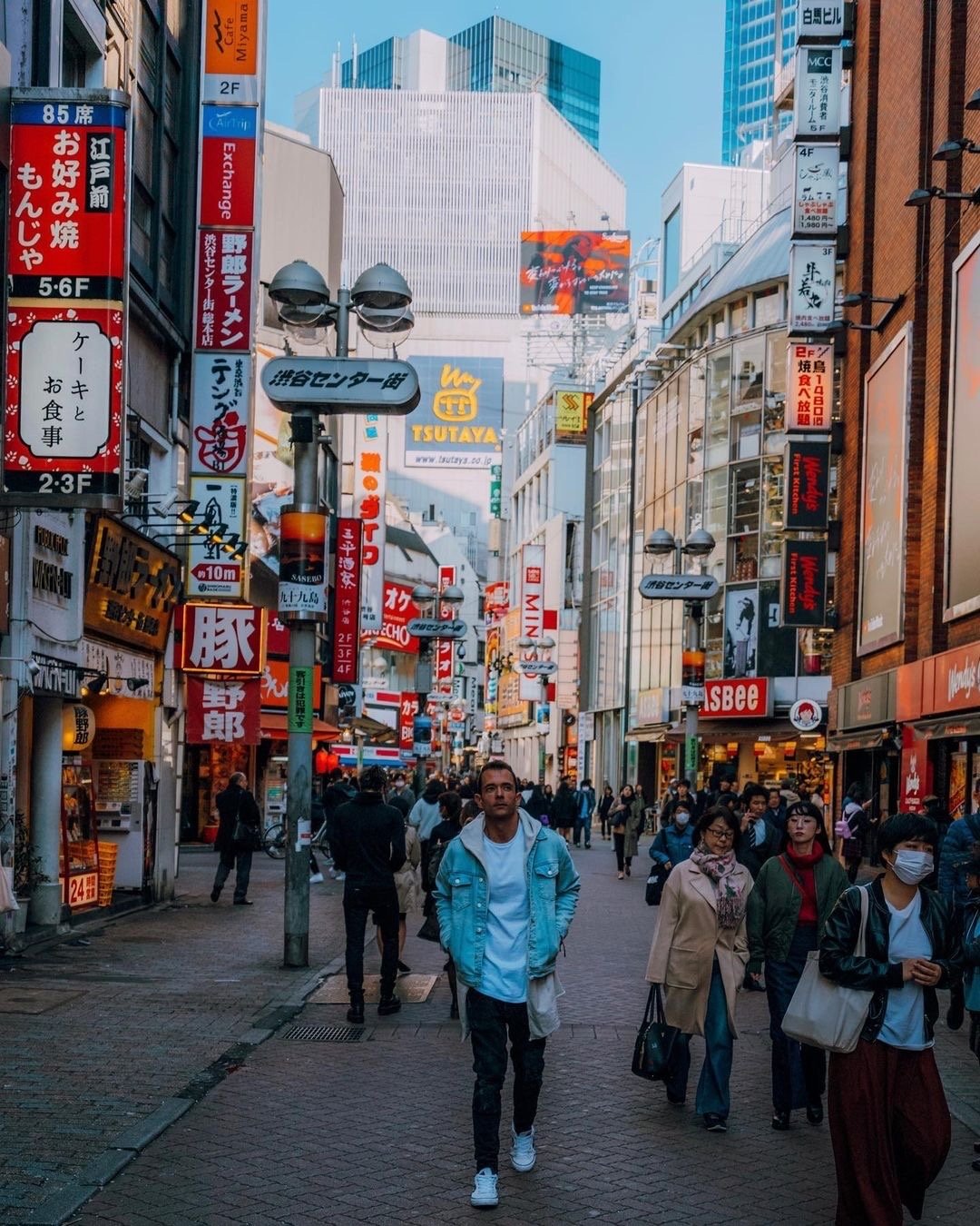 El barrio de Shibuya
