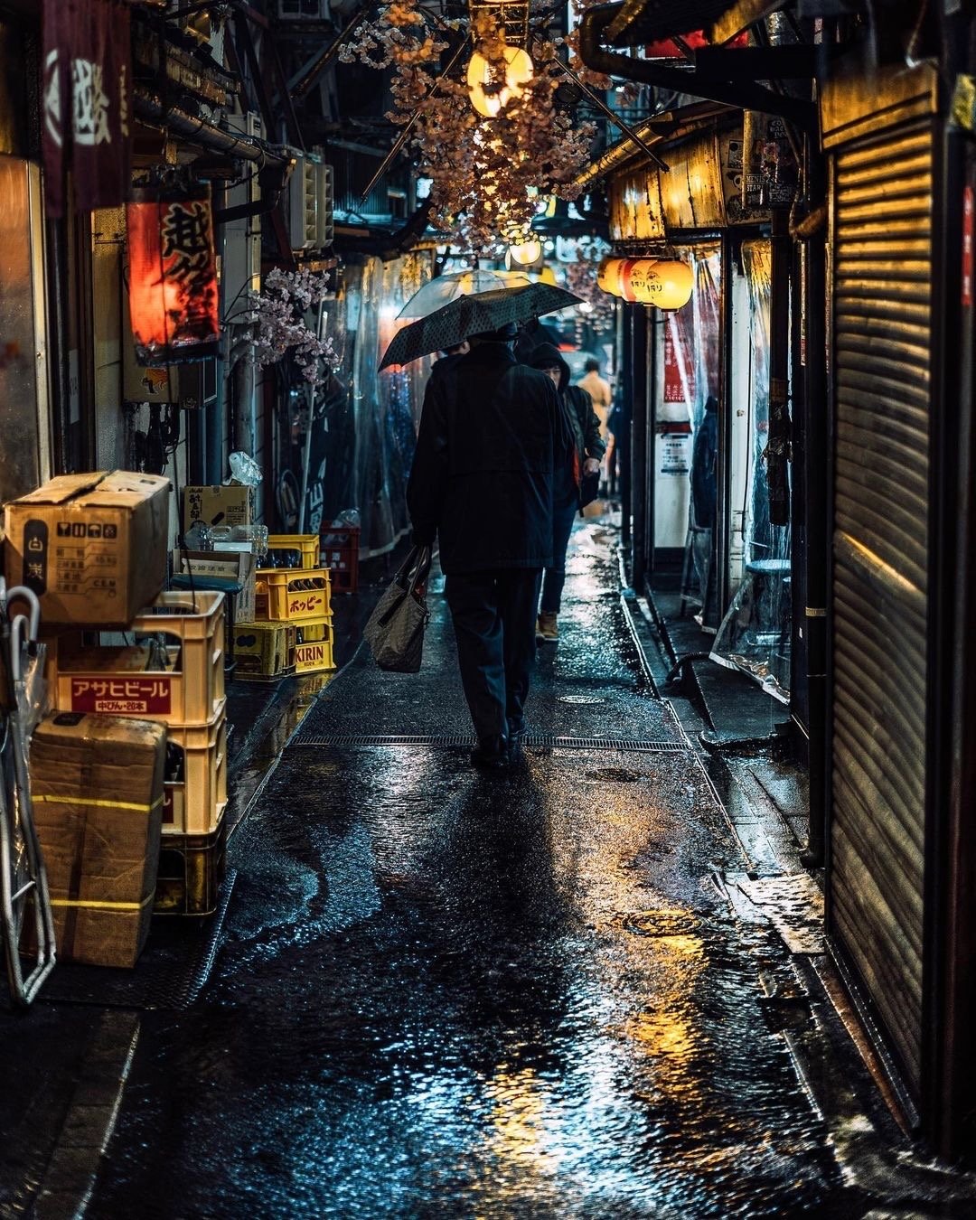 Shinjuku, Tokio