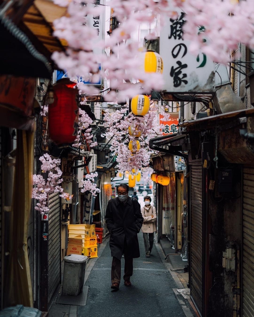 Shinjuku, Tokio