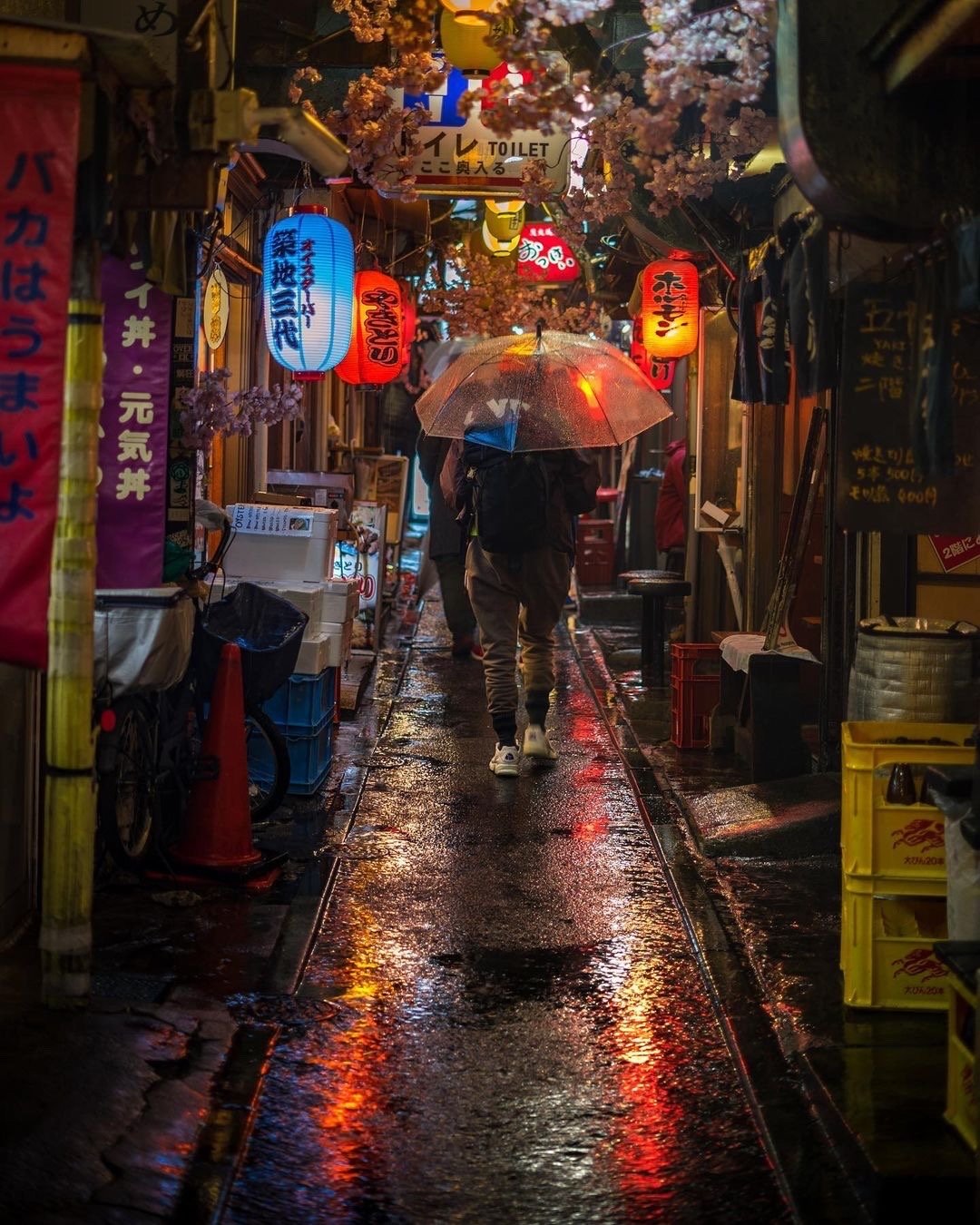 Shinjuku, Tokio