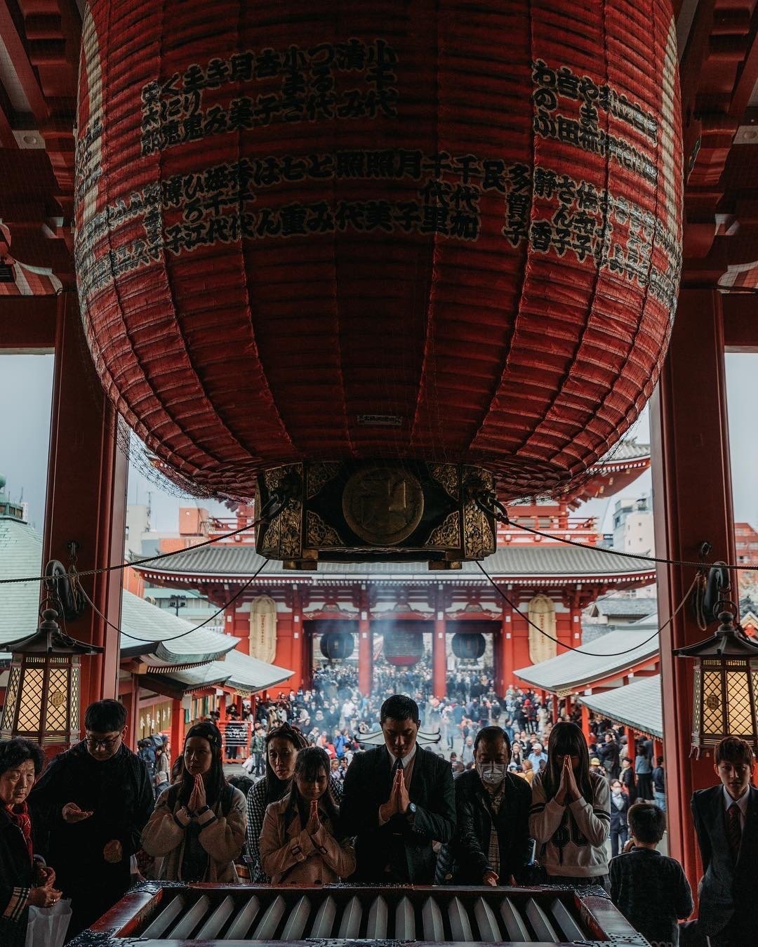 Templo Senso-Ji en Tokio